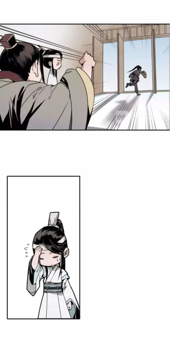 Mo Dao Zu Shi Chapter 5 image 13_optimized